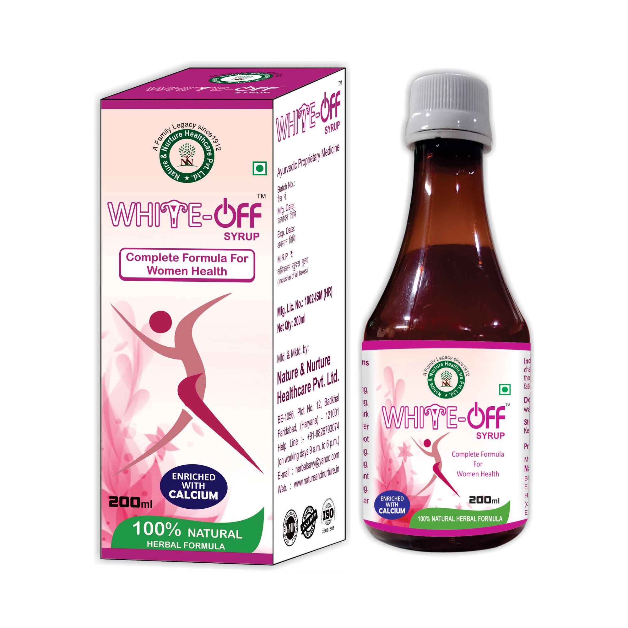 WHITE-OFF SYRUP | 200 ML