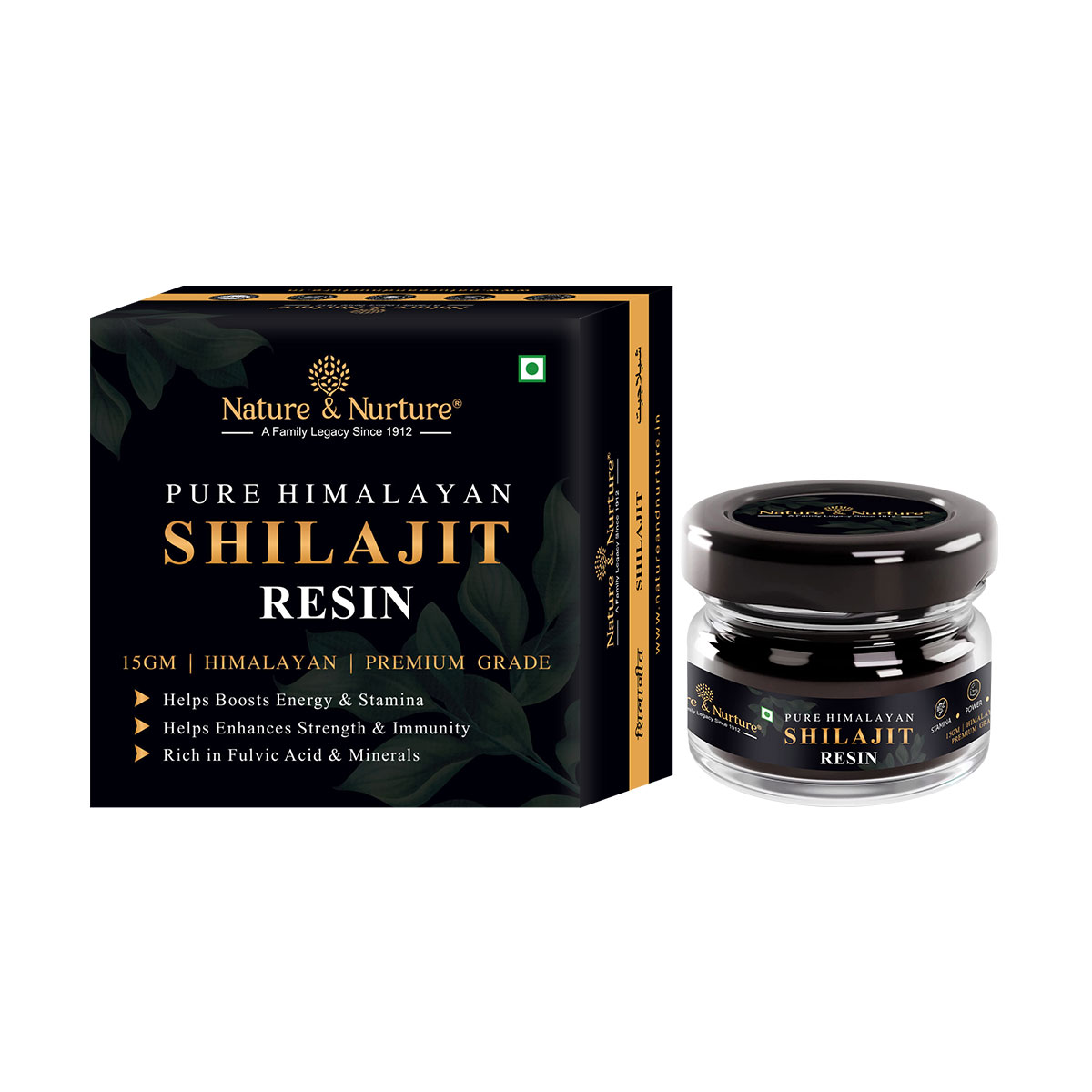 PURE HIMALAYAN SHILAJIT RESIN -15 GM